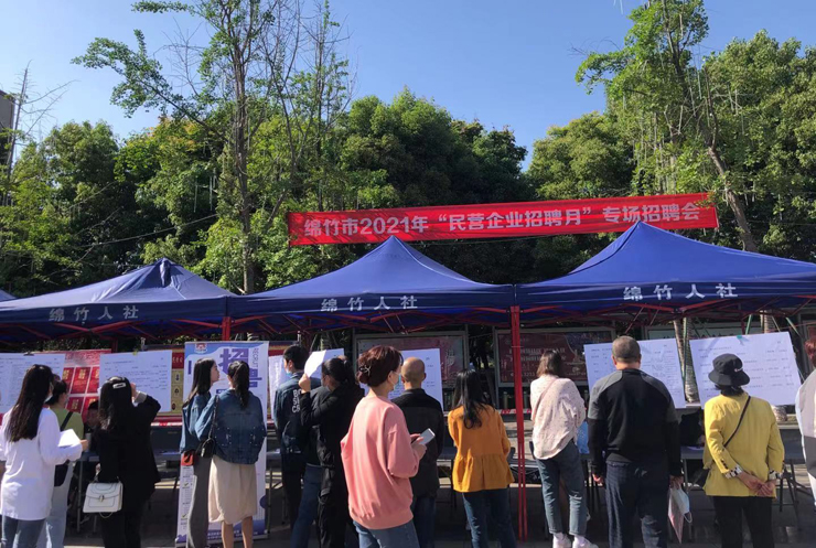 Image title Image title