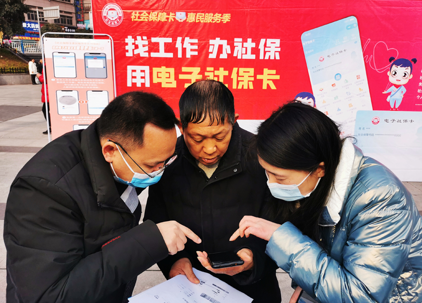 Image title Image title