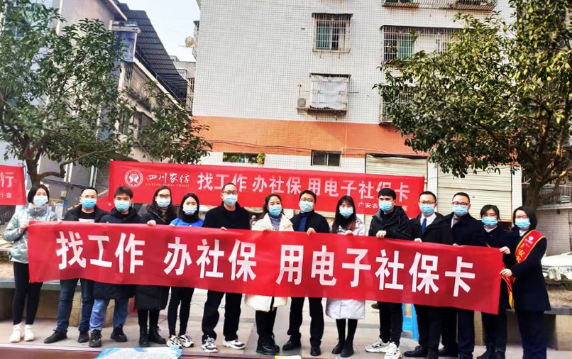 Image title Image title