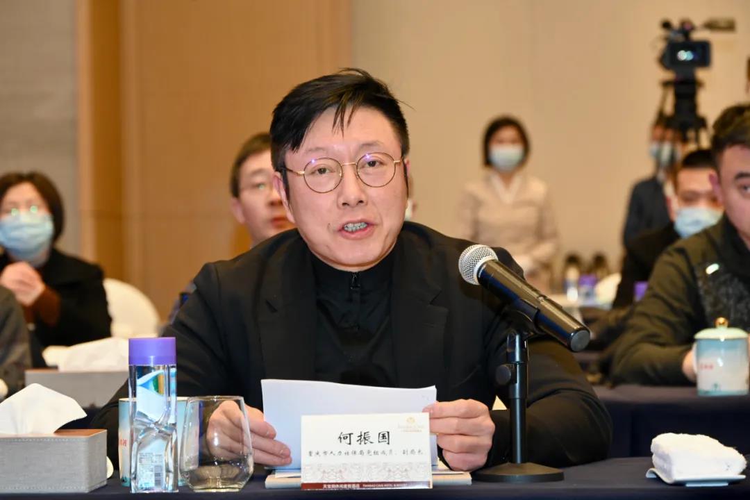 Image title Image title