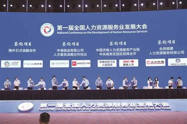 Image title Image title