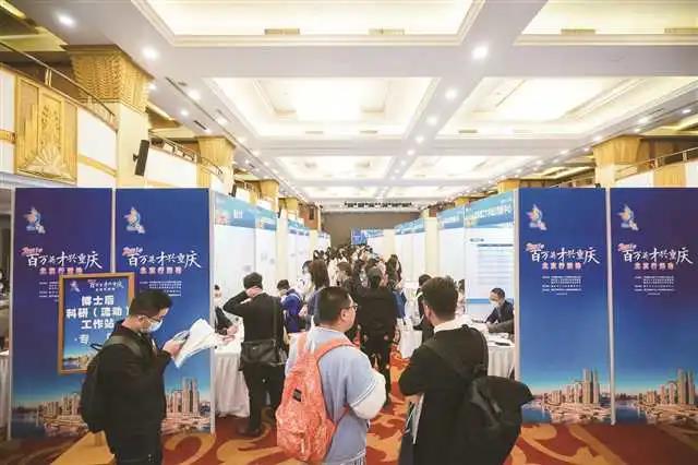 Image title Image title