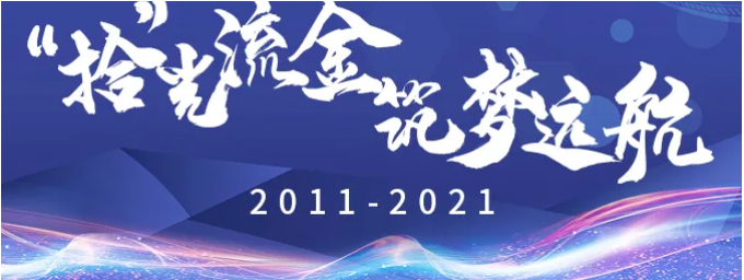 Image title Image title