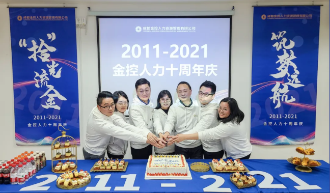 Image title Image title