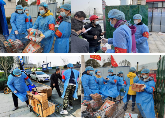 Image title Image title