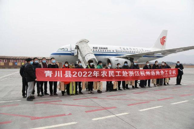 Image title Image title