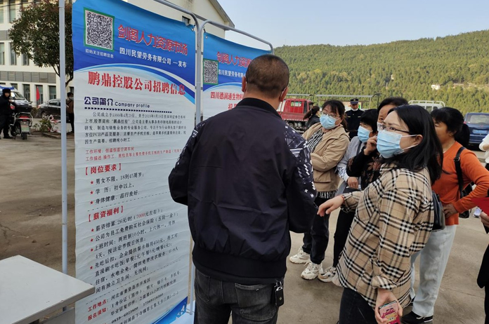 Image title Image title