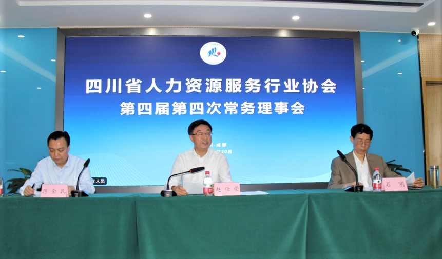 Image title Image title