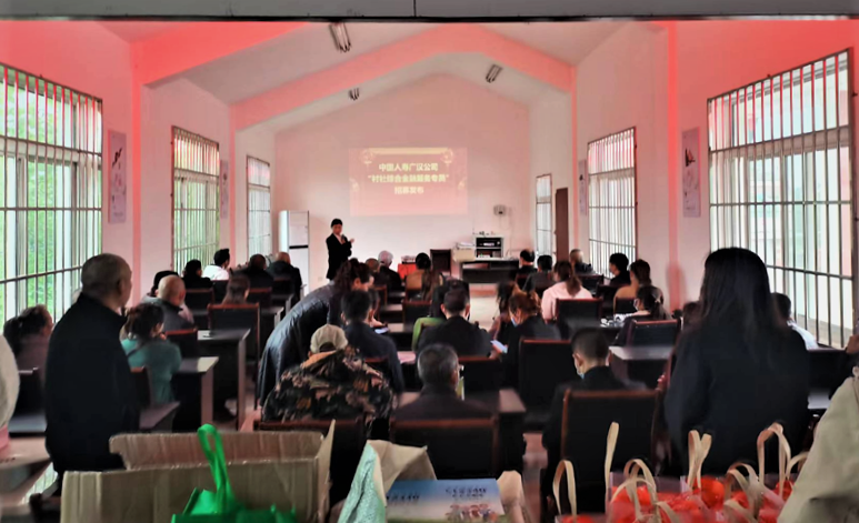 Image title Image title