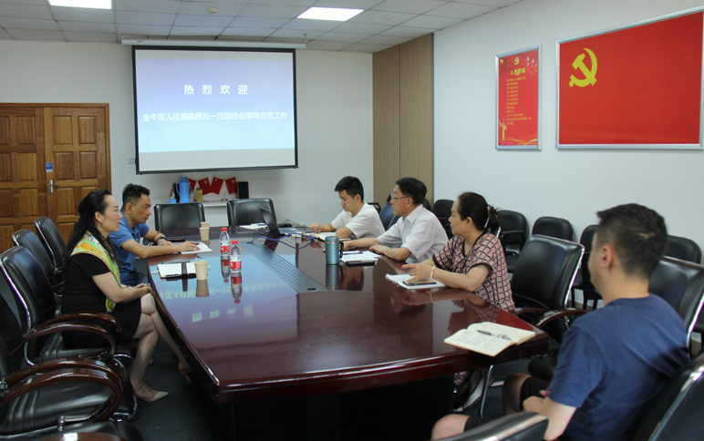 Image title Image title