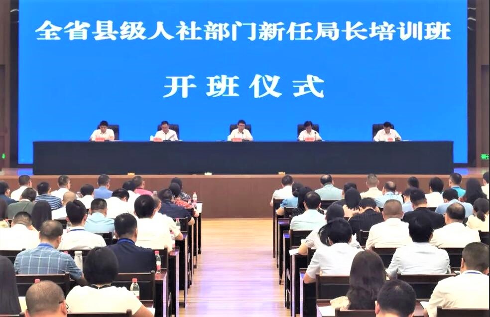 Image title Image title