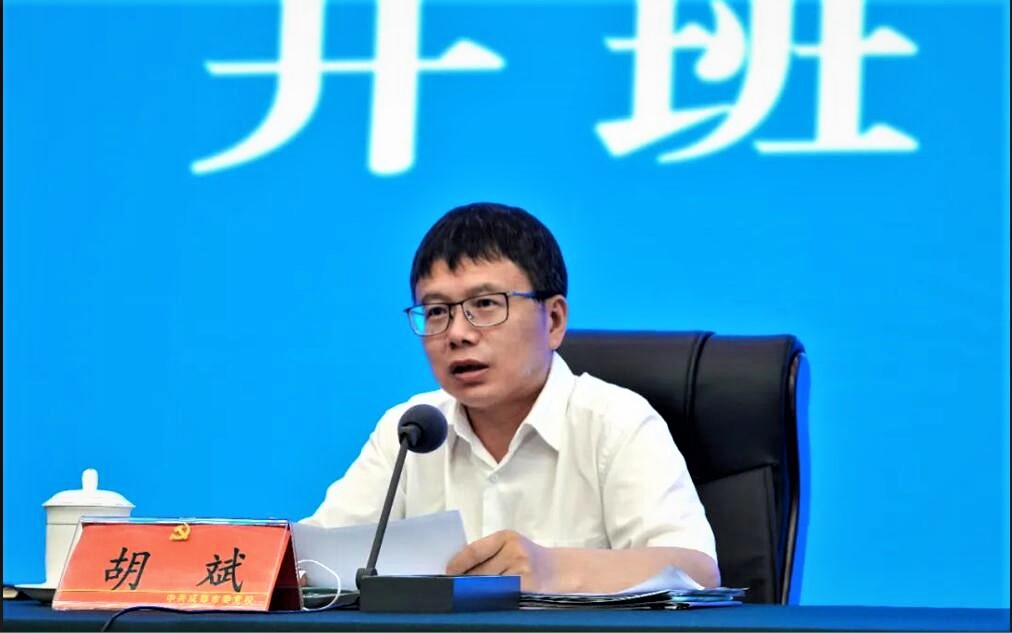 Image title Image title