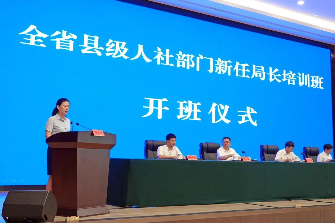 Image title Image title