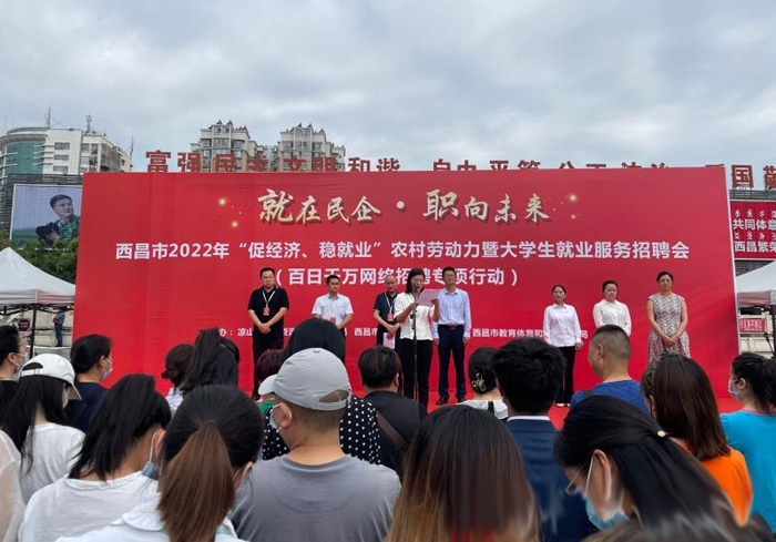 Image title Image title