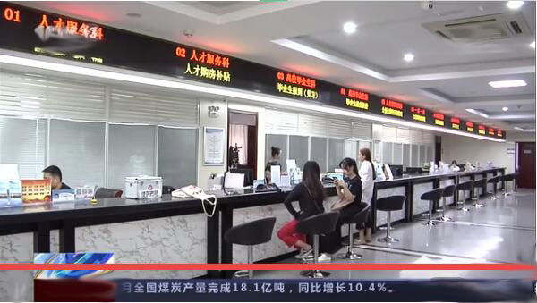 Image title Image title