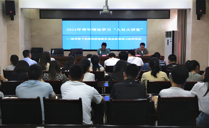 Image title Image title