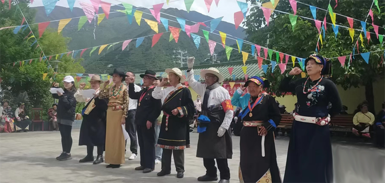 Image title Image title