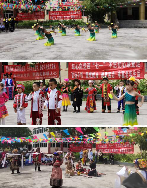 Image title Image title