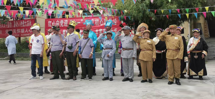 Image title Image title