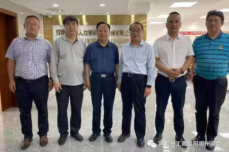 Image title Image title