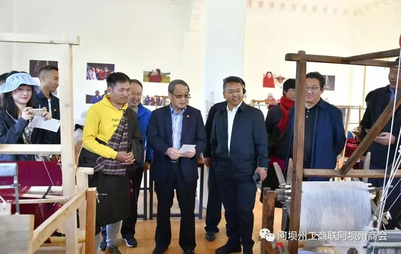 Image title Image title