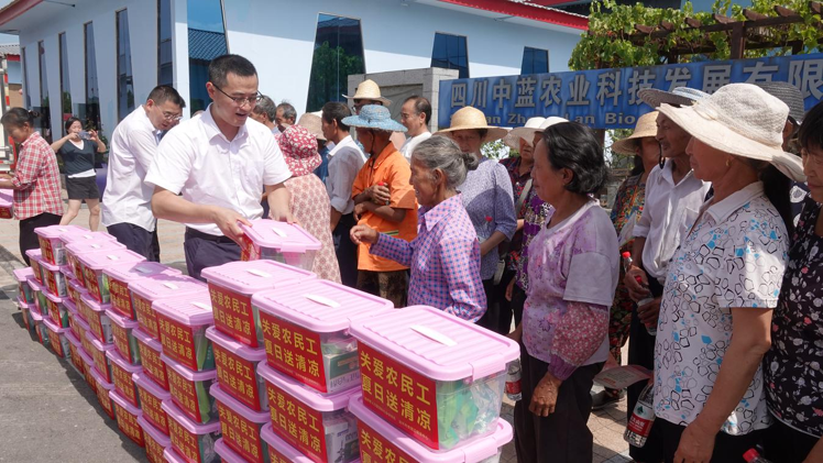 Image title Image title