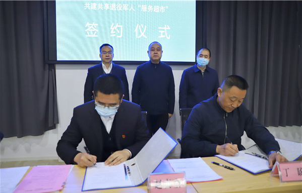 Image title Image title